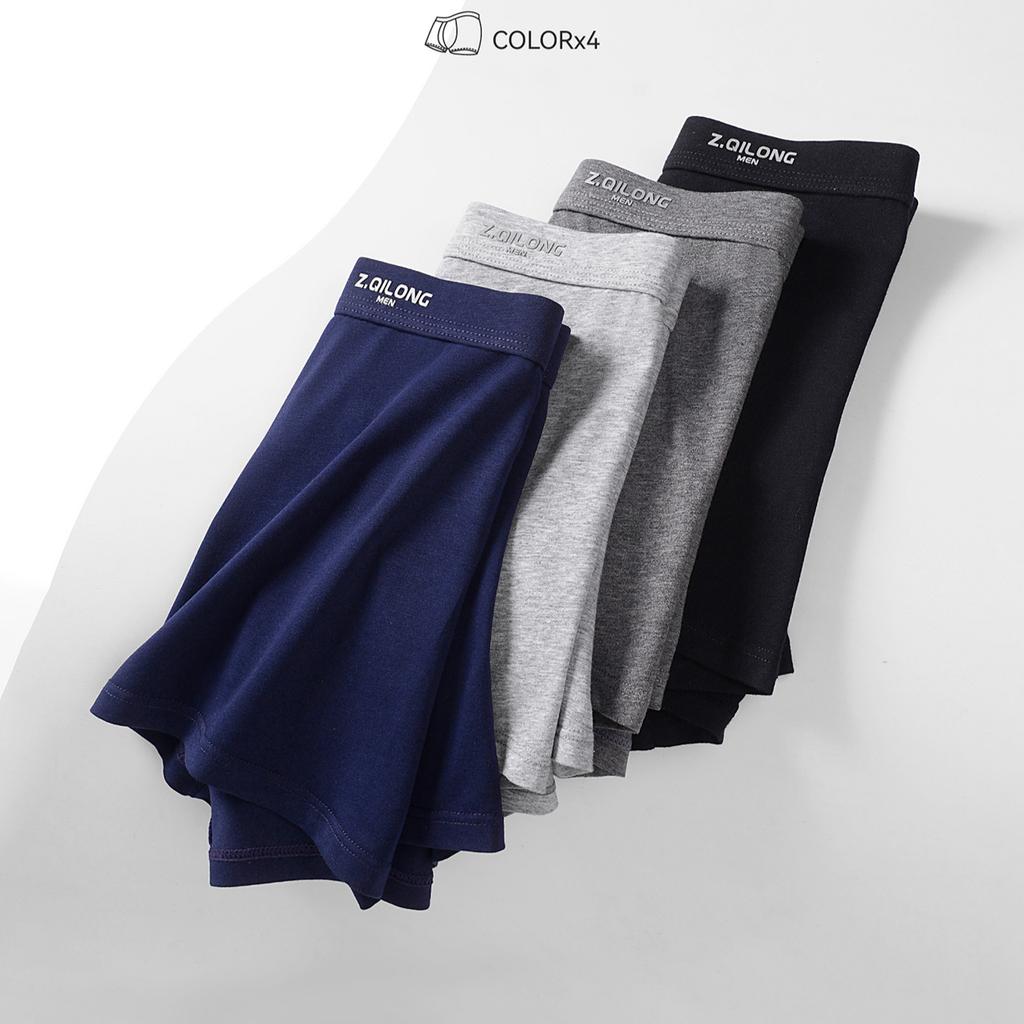 4pcs Men's Underwear Men's Breathable Flat Corner Shorts Summer Seamless Oversized Men's Four Corner Pants Boxer Brief