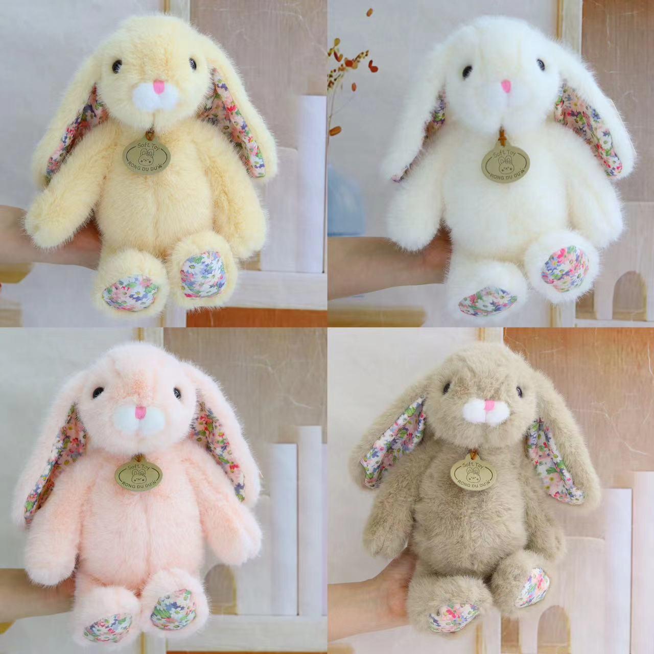 

Pastoral 8-Inch White Lop-Eared Rabbit Plush Toy - Cute Claw Machine Doll 25 cm