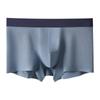 Men's Seamless Modal Antibacterial Boxer Briefs - Mid-Waist, Spring/Summer Collection