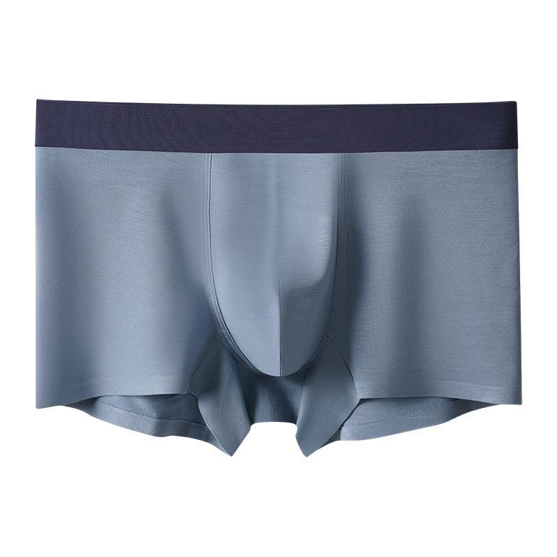 Men's Seamless Modal Antibacterial Boxer Briefs - Mid-Waist, Spring/Summer Collection