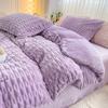 New Rabbit Velvet Milk Single Product Quilt Cover Thickened Warm Solid Duvet  Bedding for Double Use in Autumn/ Winter  220x240
