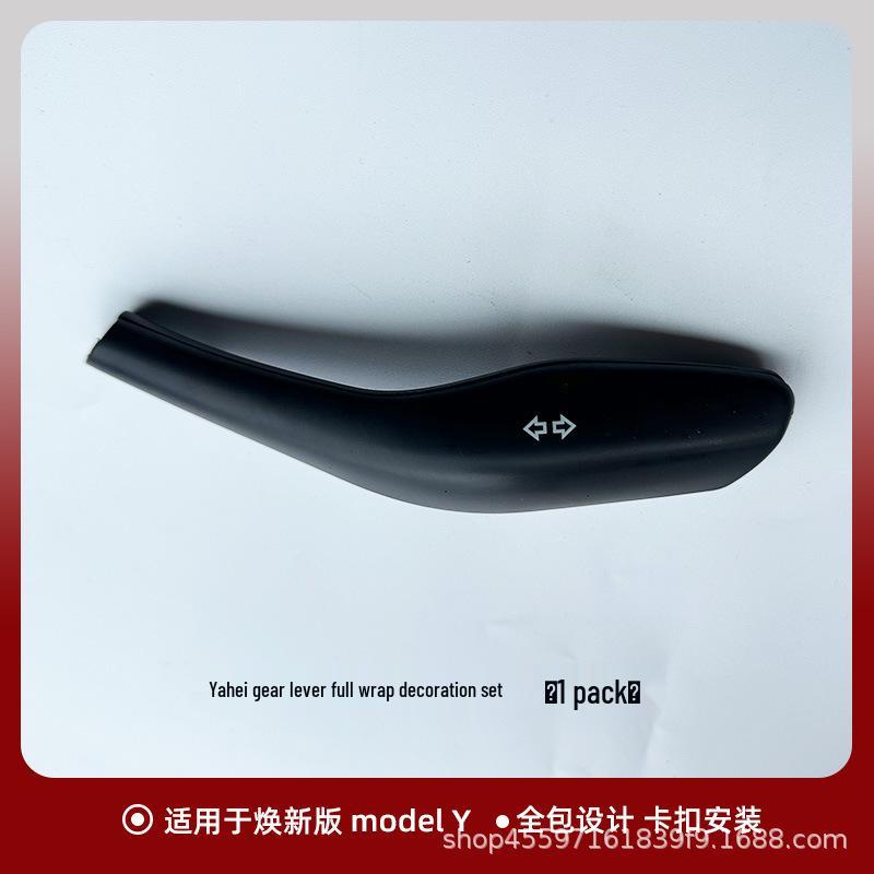 Upgrade Kit for Tesla Model Y: Gear Shift Knob Trim, Turn Signal/Wiper Lever Covers, and Full Interior Protection.