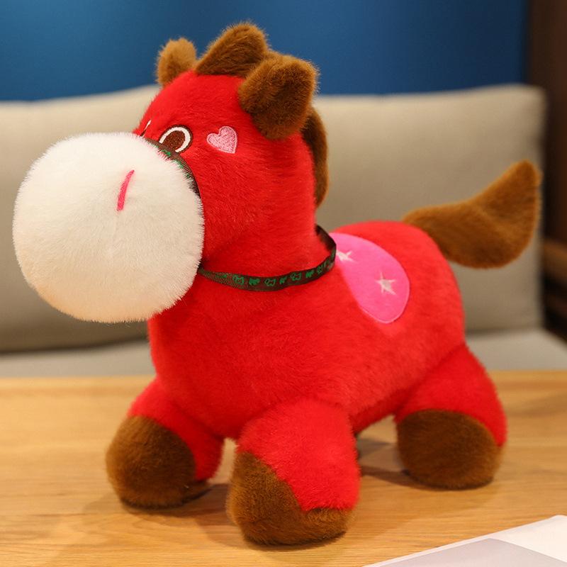 Милая радужная пони плюшевая игрушка милая пони зодиакальная лошадь кукла мальчики сопровождают успокаивающая кукла 23cm（0.16kg）