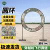 Drone Racing Obstacle Course Equipment