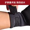 3mm 5mm Neoprene Diving Gloves Women Men Snorkeling Swimming Fishing Cold Water Protection Anti-Slip Wear-Resistant