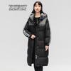 SNOWFLYING Damska Modna Pogrubiona Długa Kurtka Puchowa z Kapturem