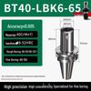BT50-LBK Series Boring Bar Holder for 30/40 Machining Center Extension
