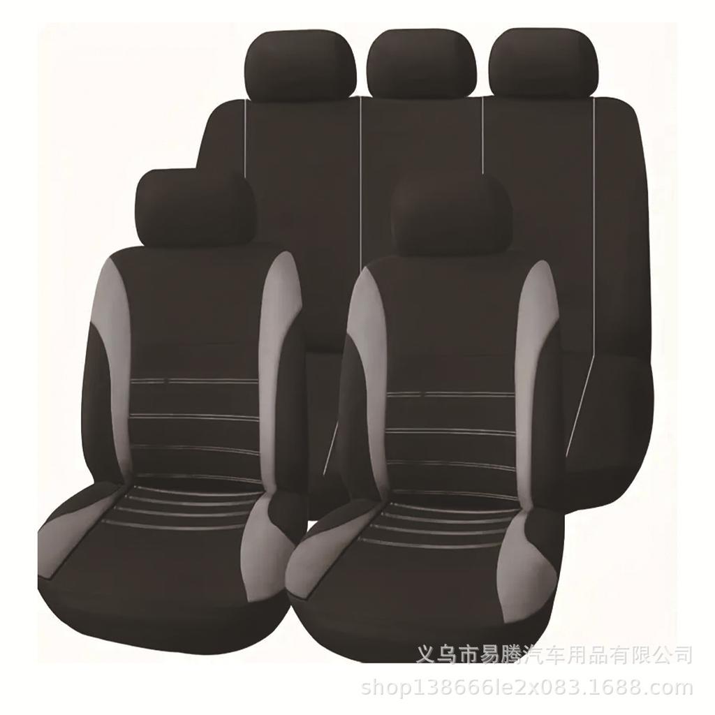Universalt bilsetetrekk for 5 seter, midjedesign, passer menn og kvinner i Midtøsten, Europa og Amerika