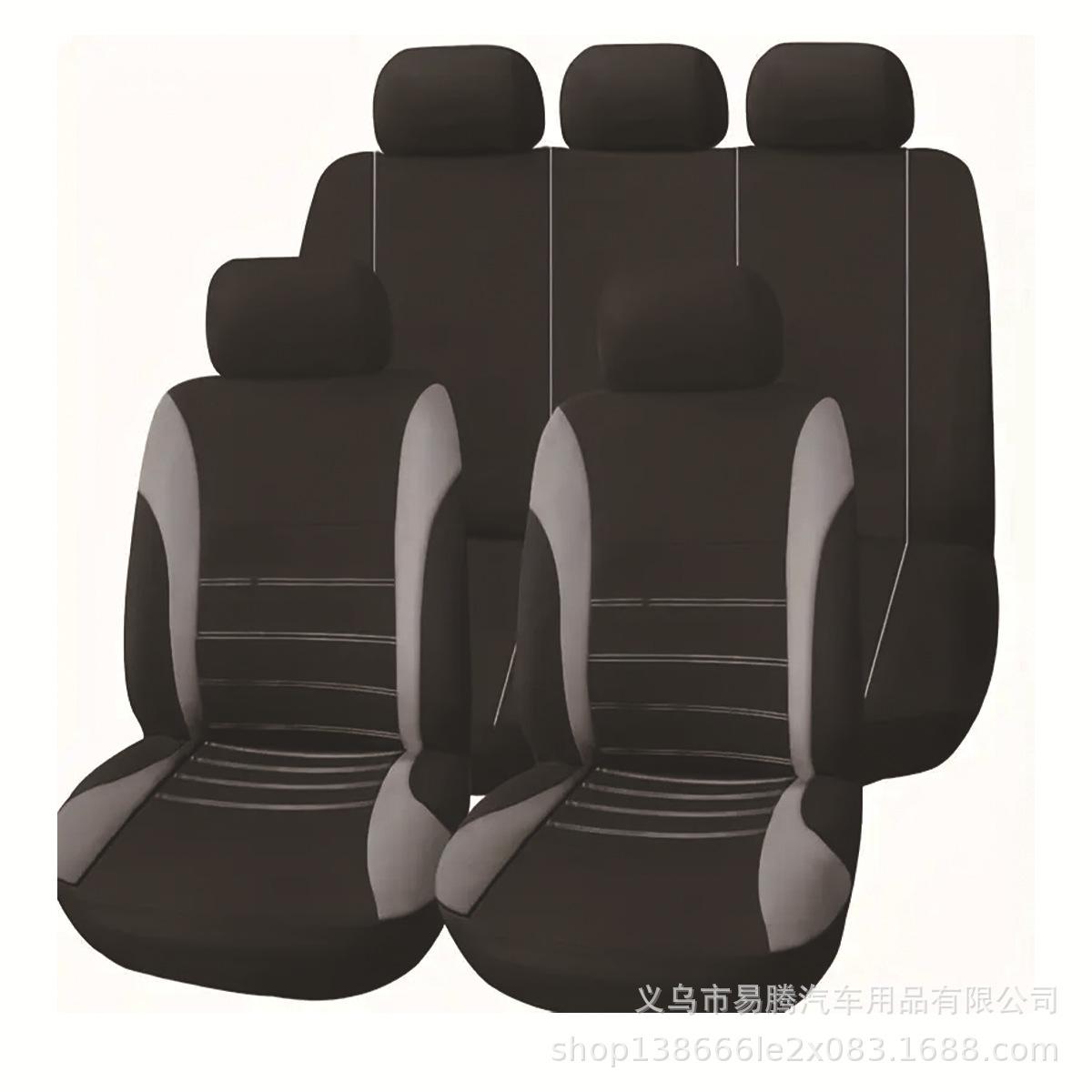 

Универсальный чехол на сиденье автомобиля для 5 сидений, дизайн с линией талии, подходит для мужчин и женщин на Ближнем Востоке, в Европе и Америке Yellow Front Seat 2 Pieces