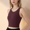 Women's Nude Feel Yoga Tank Top with Built-In Bra: Breathable, Shockproof, and Ideal as an Outer Layer.