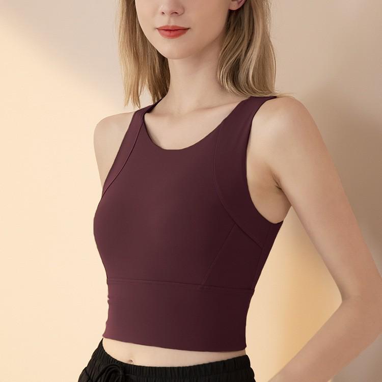 Women's Nude Feel Yoga Tank Top with Built-In Bra: Breathable, Shockproof, and Ideal as an Outer Layer.