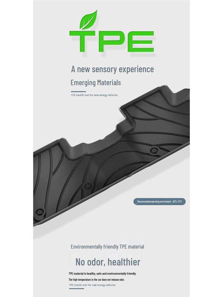Geely Boyue L 2023-2025 Eco-Friendly TPE Car and Trunk Mats