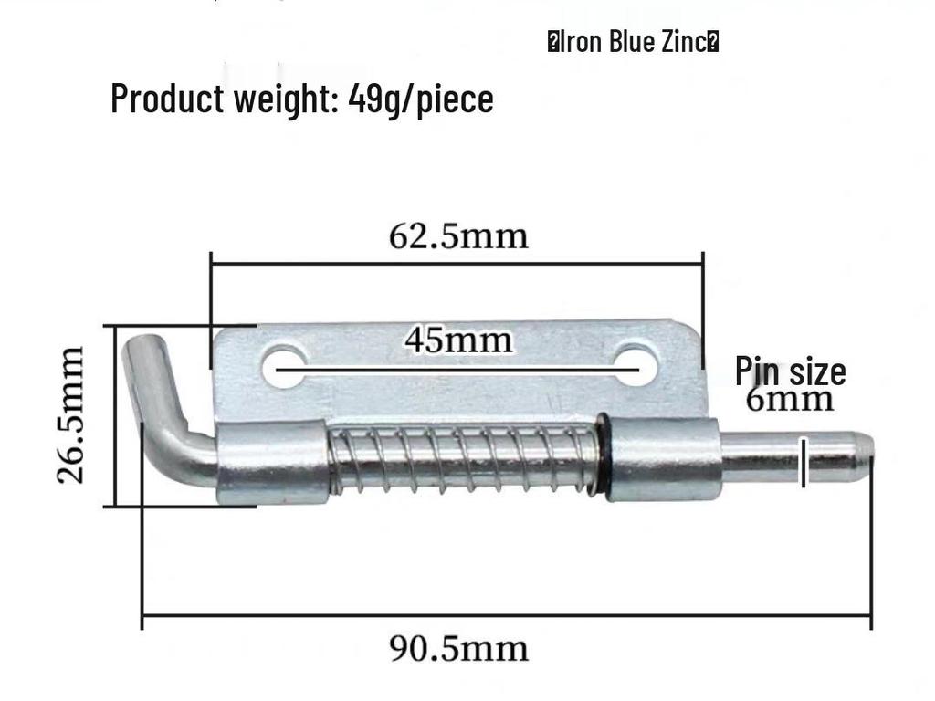 Spring Pin Removable Hinge E-HYGL60, E-HYGR60, E-H60, E-HYSR60