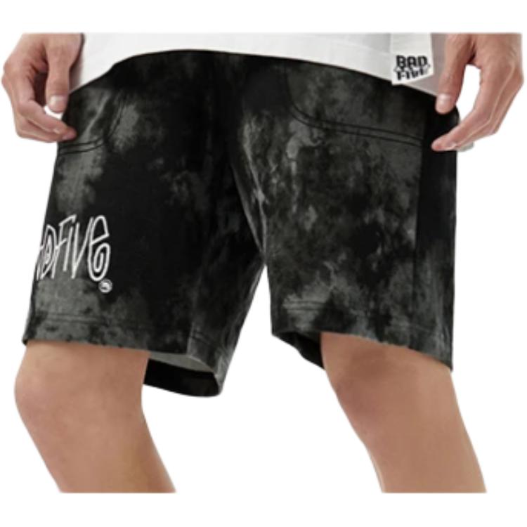 Li Ning Badfive Casual Shorts Men's Black AKSS379-4