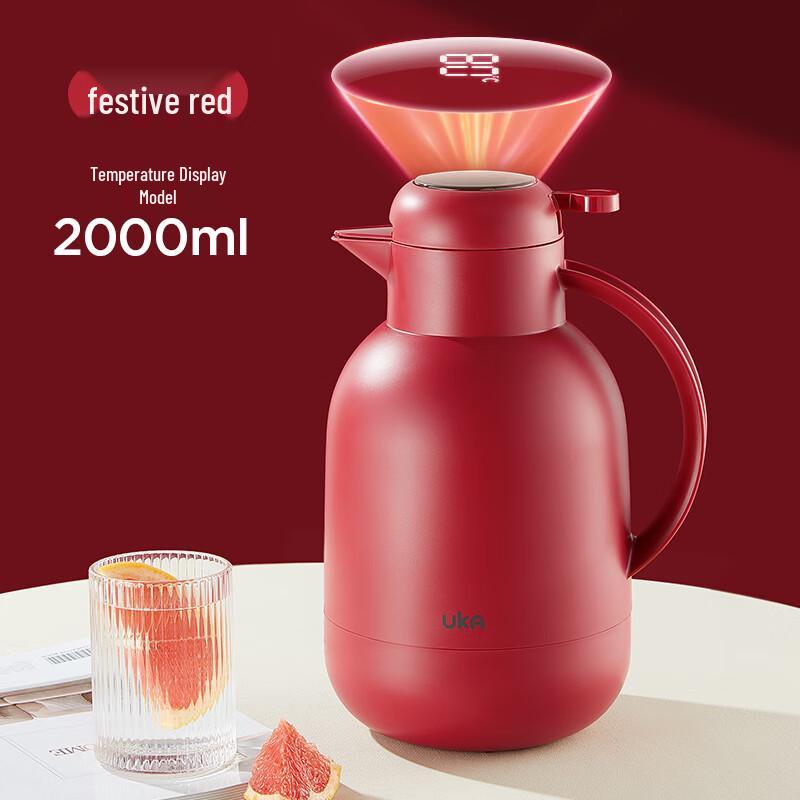 

UKA 2L Glass Lined Insulated Vacuum Flask with LED Temperature Display