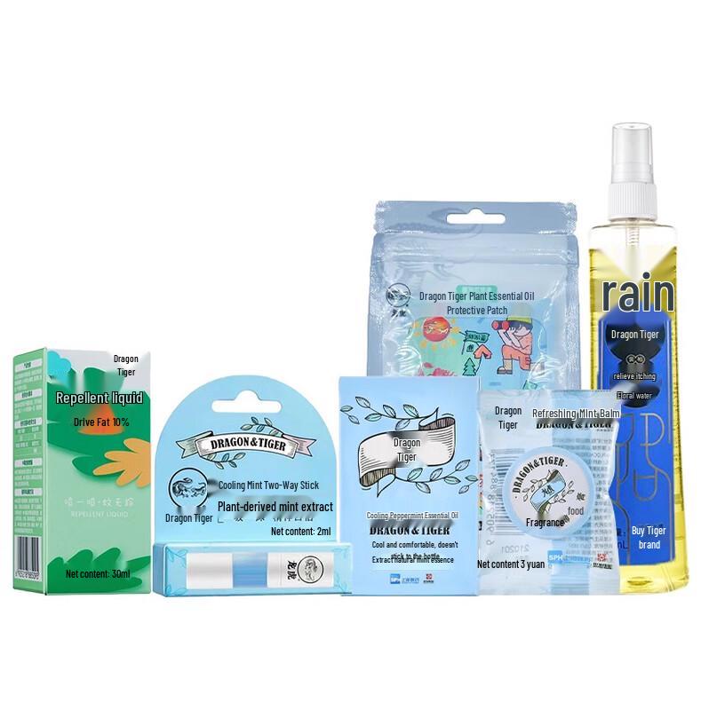 Longhu Cooling Body Care Set