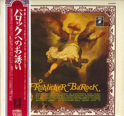 LP Record VARIOUS - An Invitation To the Baroque AA8403 EMI ANGEL Japan Obi Classical Used