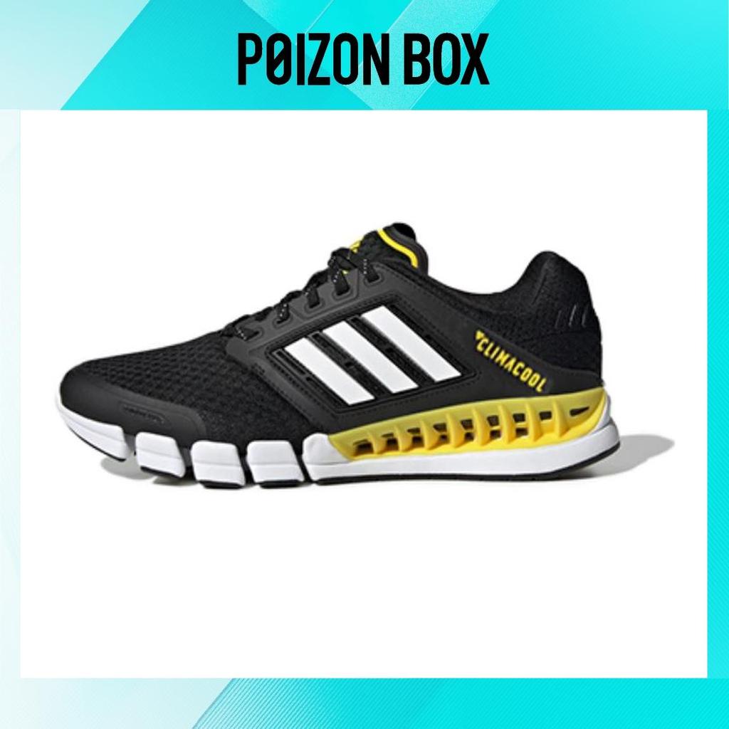 adidas gazelle silver green womens Original New Arrival Adidas ClimaCool Men's Running Shoes Sneakers –  JPRR.COM main image 1