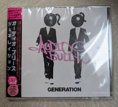 CD AUDIO BULLYS - Generation VJCP68662 EMI 2005 Japan ObiDance & Electronica Gebraucht