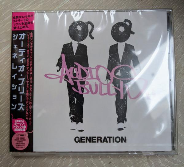 

CD AUDIO BULLYS - Generation VJCP68662 EMI 2005 Japan ObiDance & Electronica Used