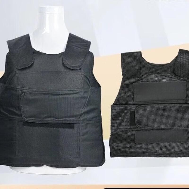 Security Duty 18-Layer Soft Stab-Proof Vest