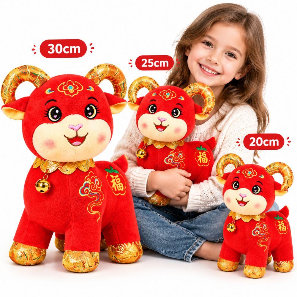 Golden Horn Goat Plush Toy Soft Plush Zodiac Mascot Doll Year of the Sheep Mascot  Chinese New Year