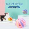 Funny Cat Toy Ball with Bell - Self-Amusement Rattle To Relieve Boredom