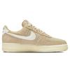 New Nike Air Force 1 Low '07 LV8 Certified Fresh Rattan DO9801-200
