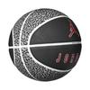 Nike Basketball Jordan Playground 2.0 Leather Ball