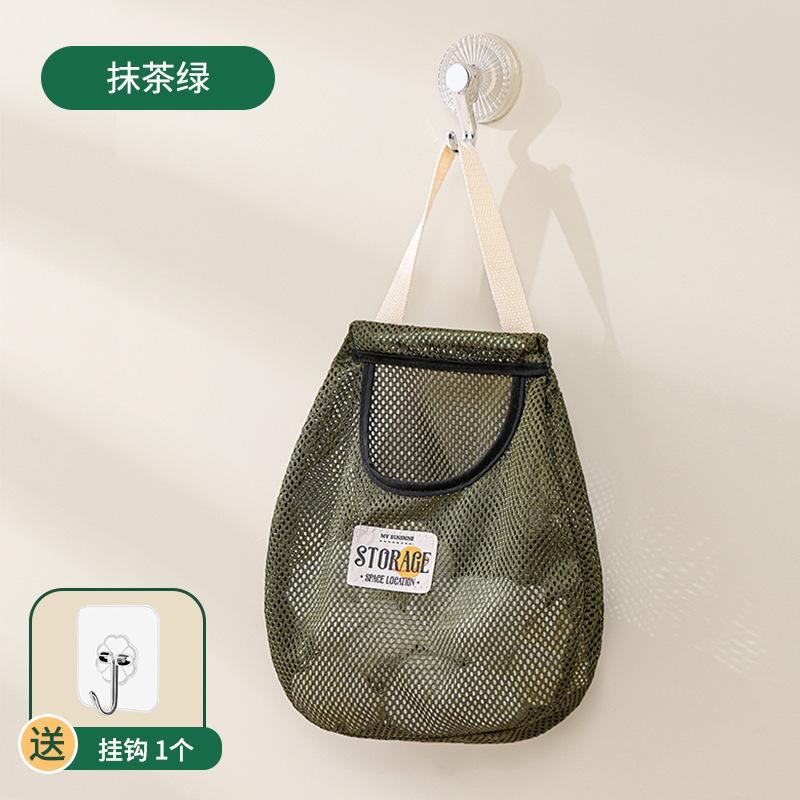 

Сетчатый карманный органайзер для хранения, бытовой, настенный, подвесной карман за дверью, для гардероба, общежития, прикроватный, сумка для нижнего белья и носков темно-зеленого