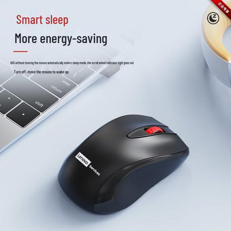 Lenovo MG21 2.4G Wireless Ergonomic Mouse