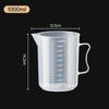 Qianshen Thickened Plastic Measuring Cup