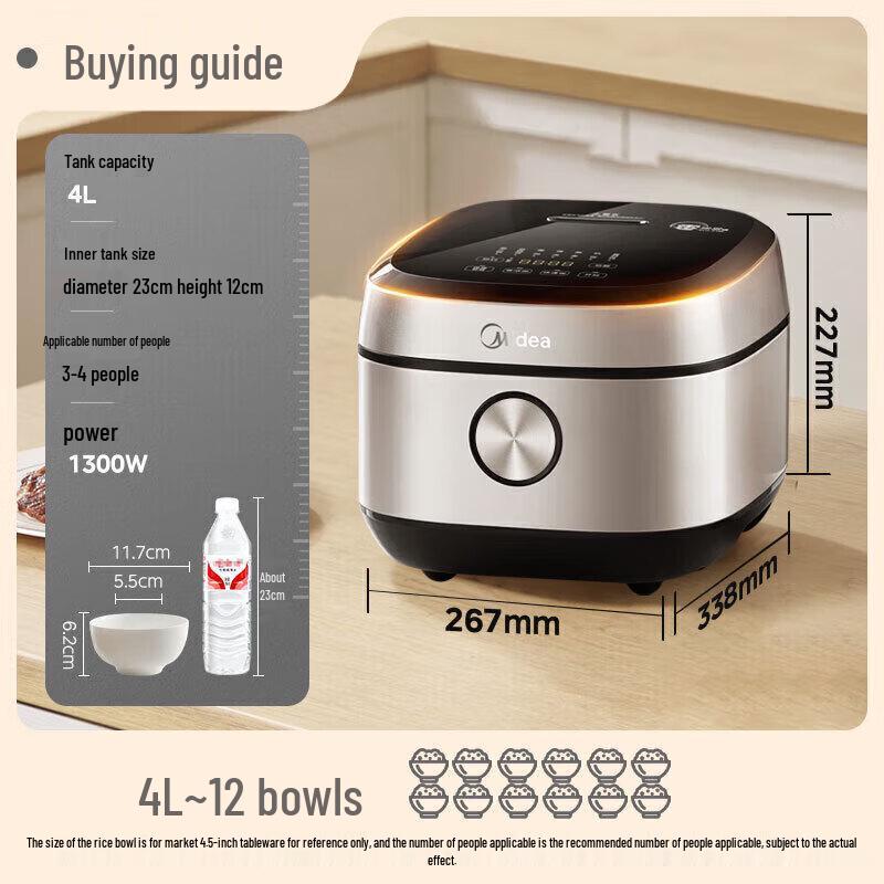 Midea Cloud Series 0-Coating IH Rice Cooker CN plug (adapter included)