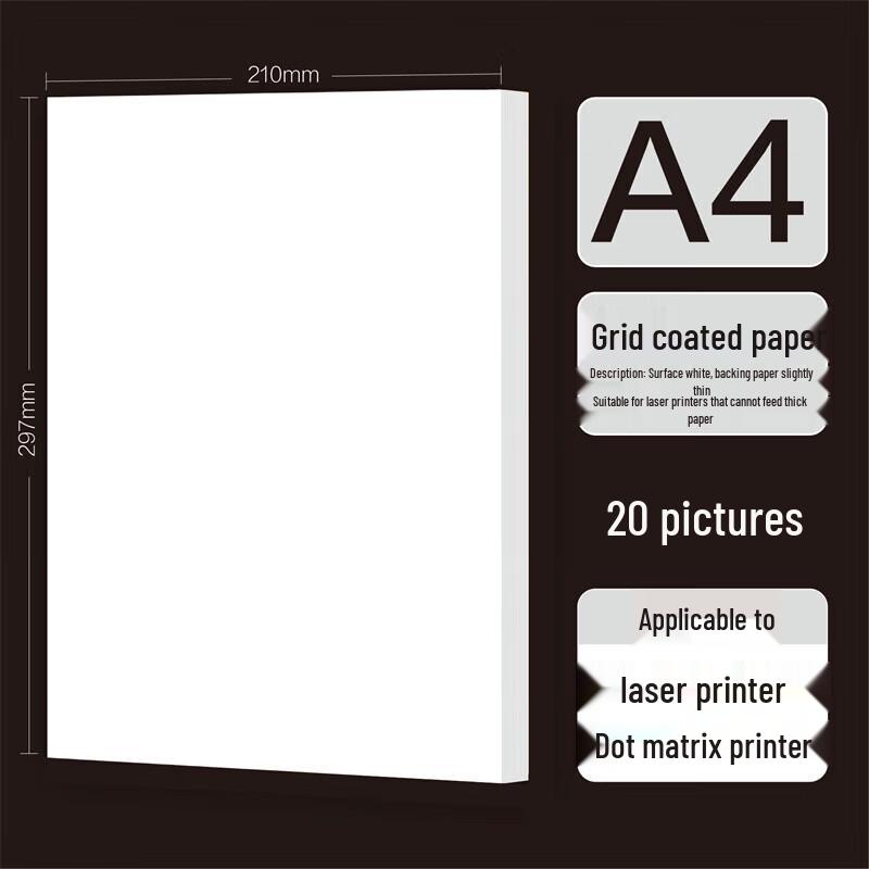 CNMF A4 Printable Self-Adhesive Label Paper