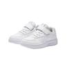Anta Kids Comfortable Versatile Durable Low-Top Sneakers Kids sneakers White 332449931S-1