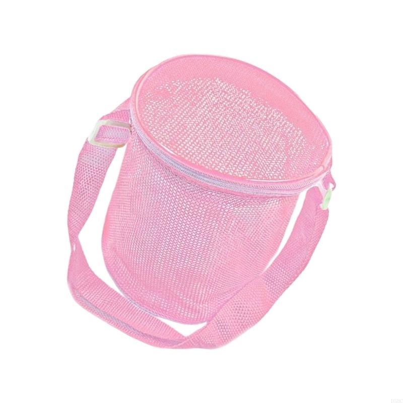Sand Resistant Mesh Carry Bag Adjustable Strap for Pool Toy and Accessories