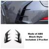 LAPETUS Rear Bumper Air Vent Outlet Cover Trim for Lexus NX 260 350h 2022-2025 ABS Carbon Fiber Look 2 Pcs/Set