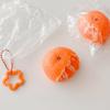 Squishy Malang Tangerine Keychain