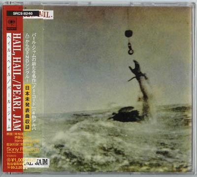 CD PEARL JAM - Hail, Hail SRCS8246 Sony 1997 Japan ObiRock Used