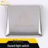 18 Camry Stainless Steel Emergency Parking Light Switch Accessory