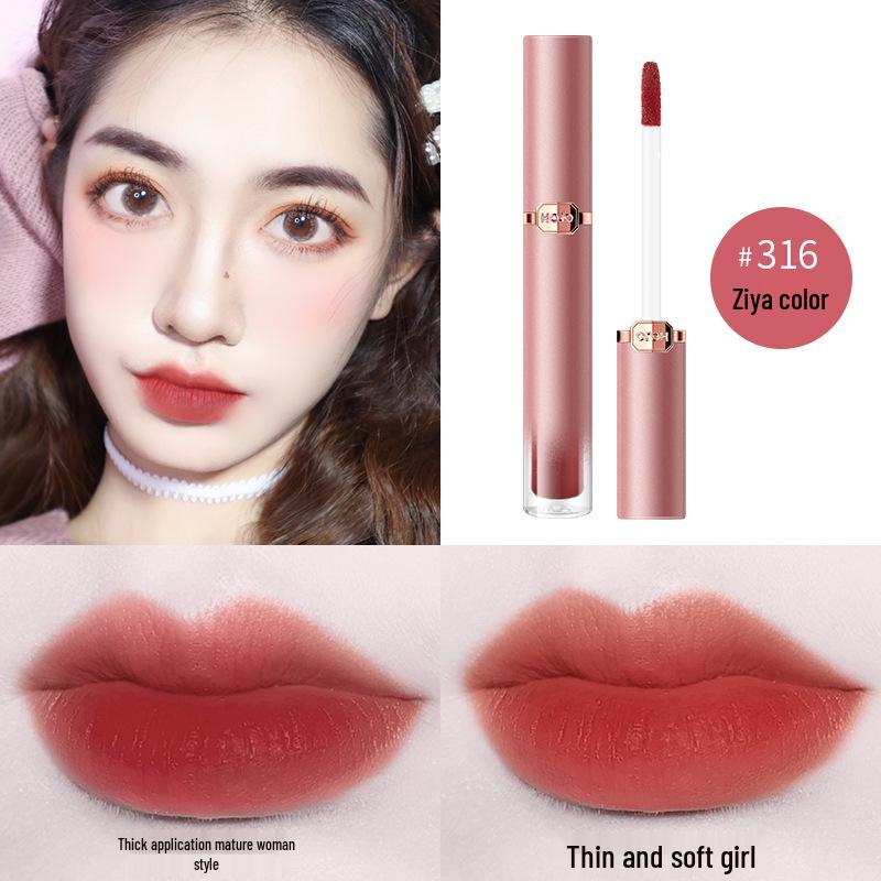 

HOJO8099 Velvet Air Matte Lip Glaze: Powder Mist, Waterproof, Non-Transfer, Long Lasting Lipstick