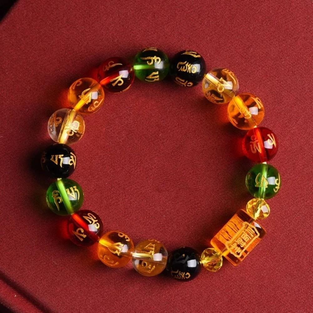 Crystal Luck Wealth Bracelet Buddhism Pixiu Bracelet Feng Shui Bracelet Gift