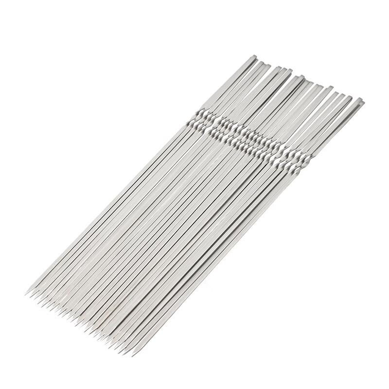 SMVP BBQ Flat Skewers