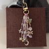 [Flower Butterfly Dance] Dream Pink Purple Butterfly Beaded Keychain Pendant Tassel Bag CD Camera Lanyard