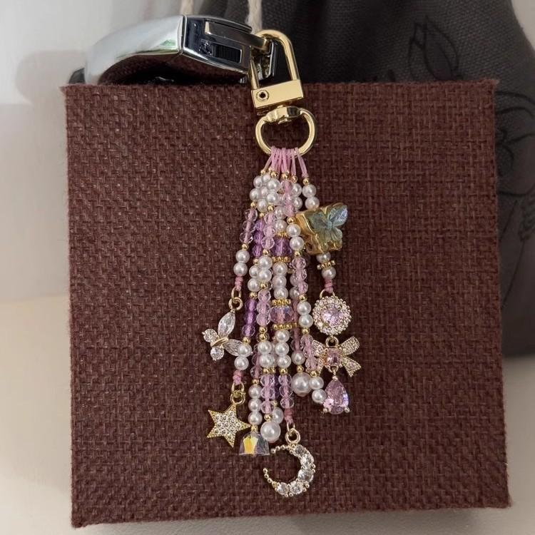 [Flower Butterfly Dance] Dream Pink Purple Butterfly Beaded Keychain Pendant Tassel Bag CD Camera Lanyard