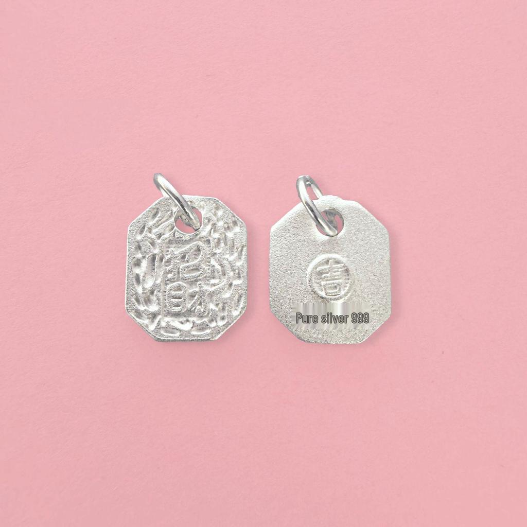 S999 Sterling Silver Wealth Attraction Pendant Charm for DIY Bracelet and Necklace