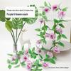 Rattan Pothos Artificial Green Vine for Air Conditioner or Water Pipe Cover