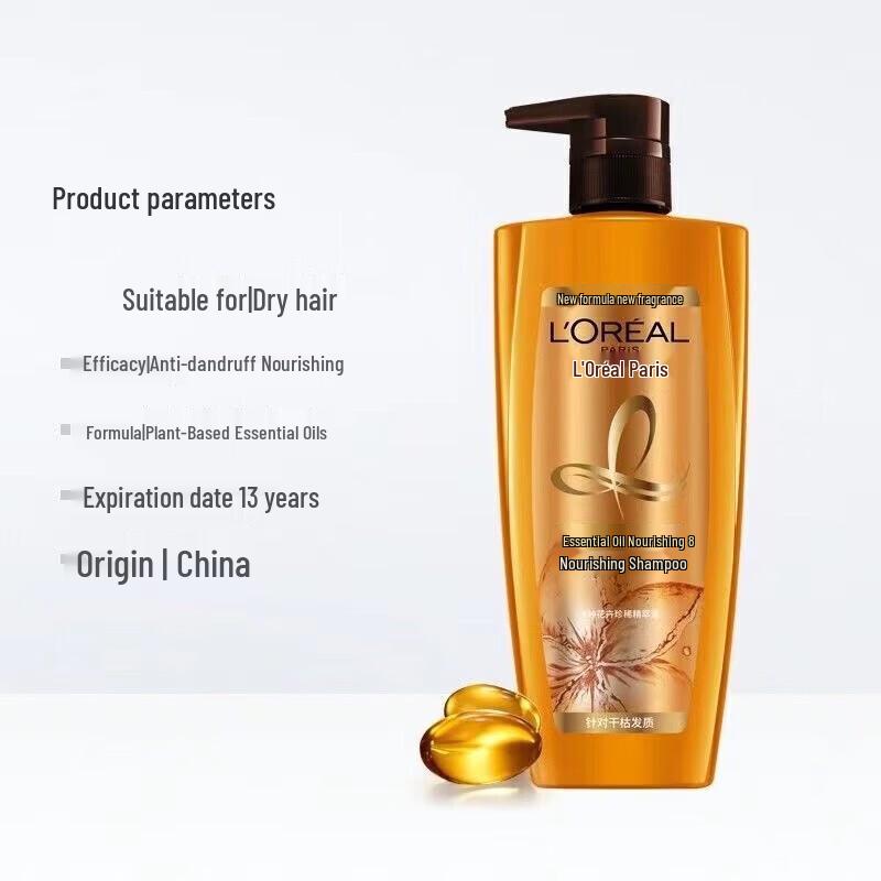 L'Oréal Essential Oil Nourishing Set