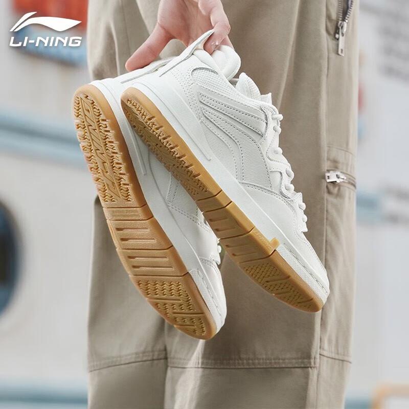 Li-Ning WeWu PRO Unisex Casual Skate Shoes