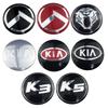 2026 Hot Car Sticker 56MM Car Wheel Center Hubcap Stickers for KIA Stinger K5 Soul Forte Sportage Niro Venga Rio Optima Stonic C
